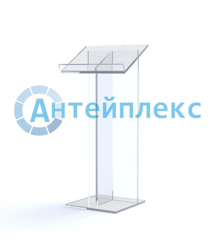Кафедра из оргстекла